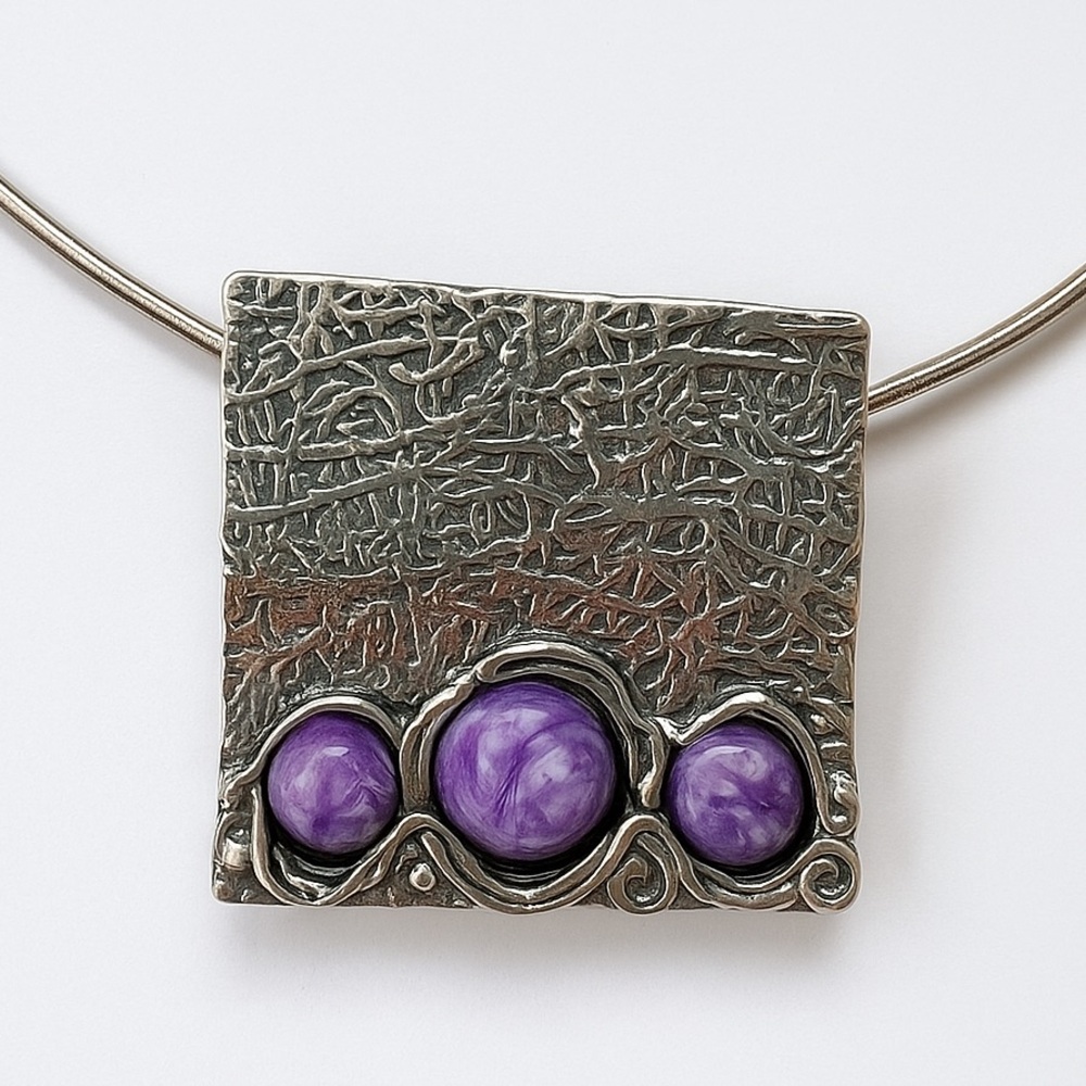 Charoite & Sterling Silver ⛓️ Square Pendant Chain Necklace 💜